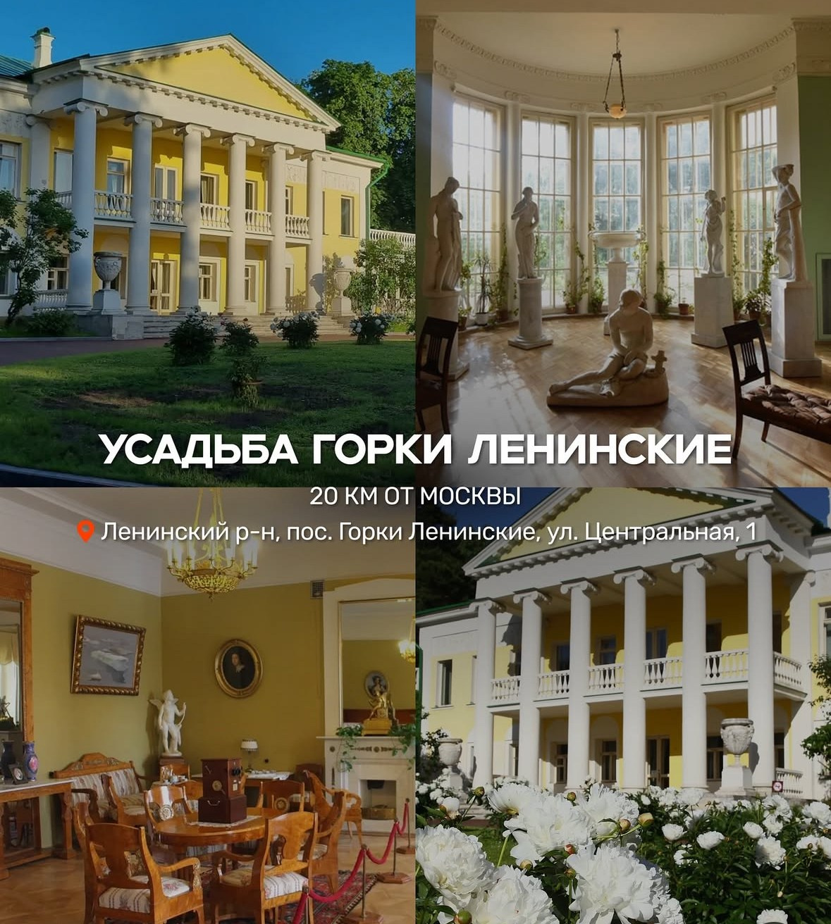 Для уличных фотосессий. Фотограф Александра Сыщенко