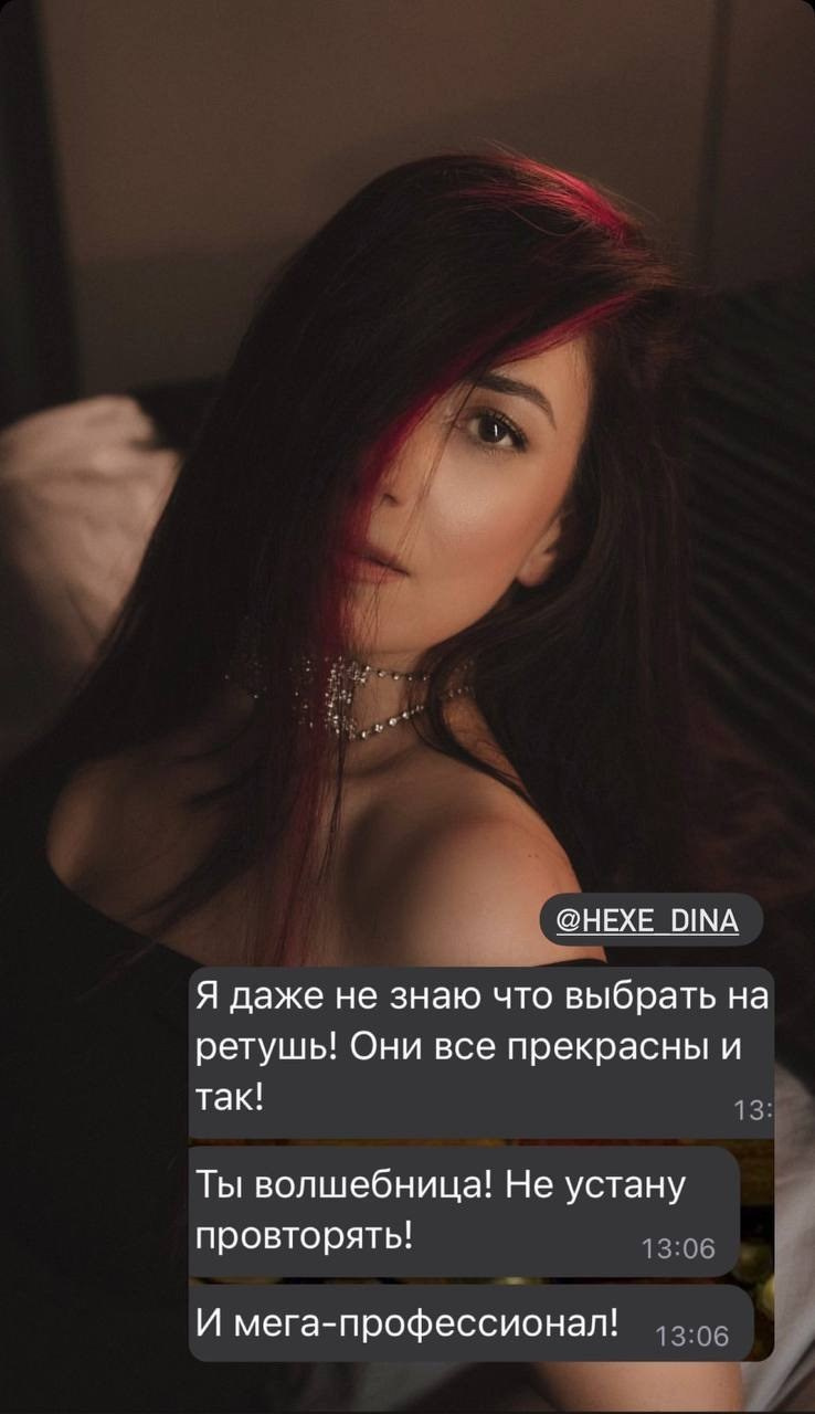 Женские портреты-фотосессии в Москве от фотографа Анастасии Инвиш. Эротическая фотосессия в стилю ню в Москве — заказать ню фотосессию от 19 800 руб!