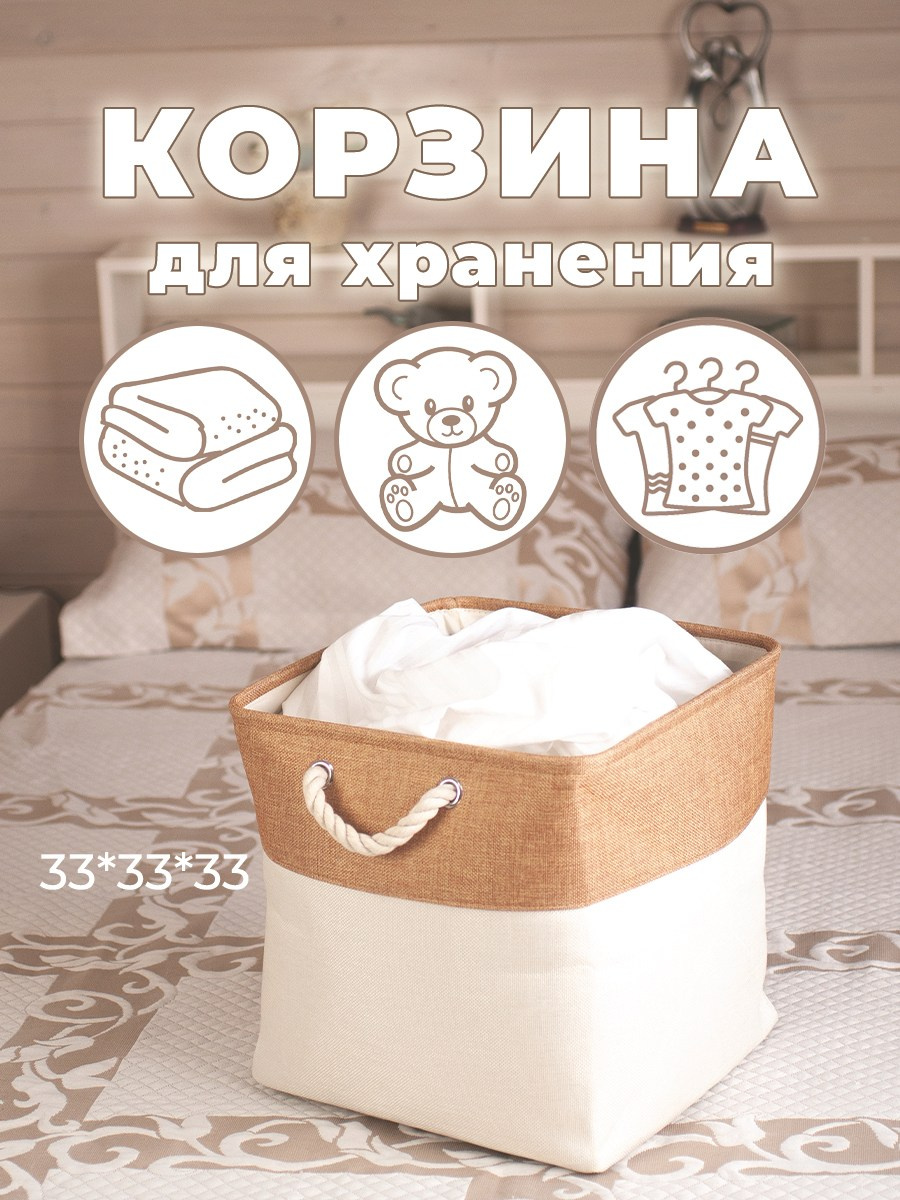 Инфографика. Предметный фотограф для маркетплейсов в Раменском