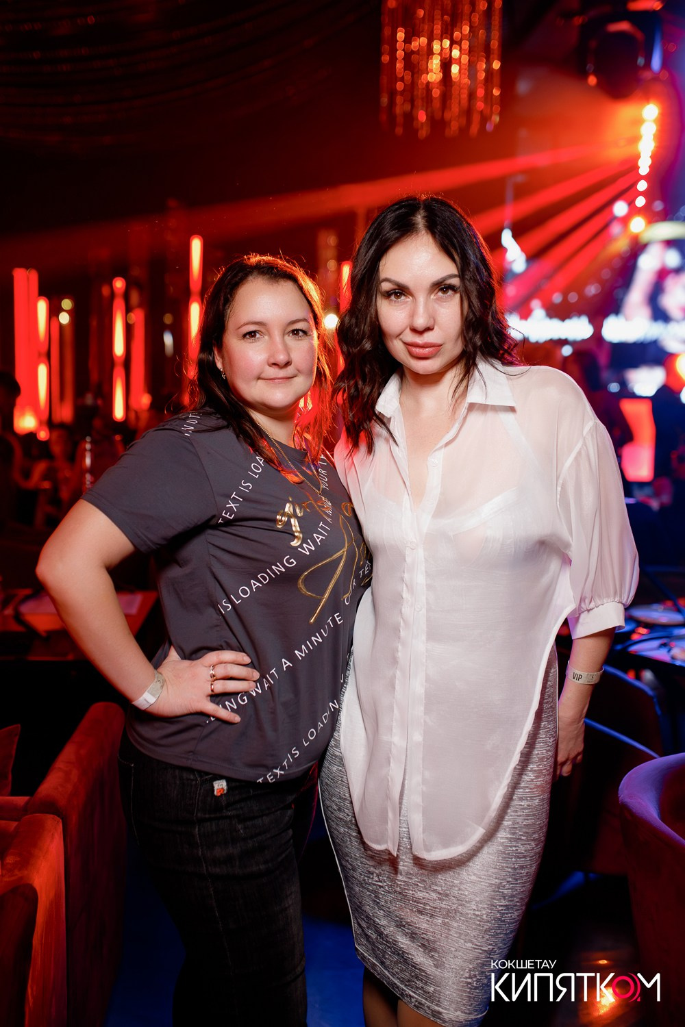 КОНЦЕРТ ВИА ГРА. КИПЯТКОМ КОКШЕТАУ