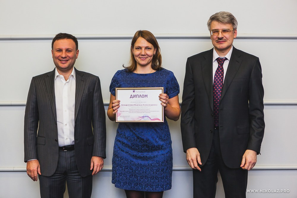 РосЕвроБанк. Видеооператор/Фотограф Николай Завьялов