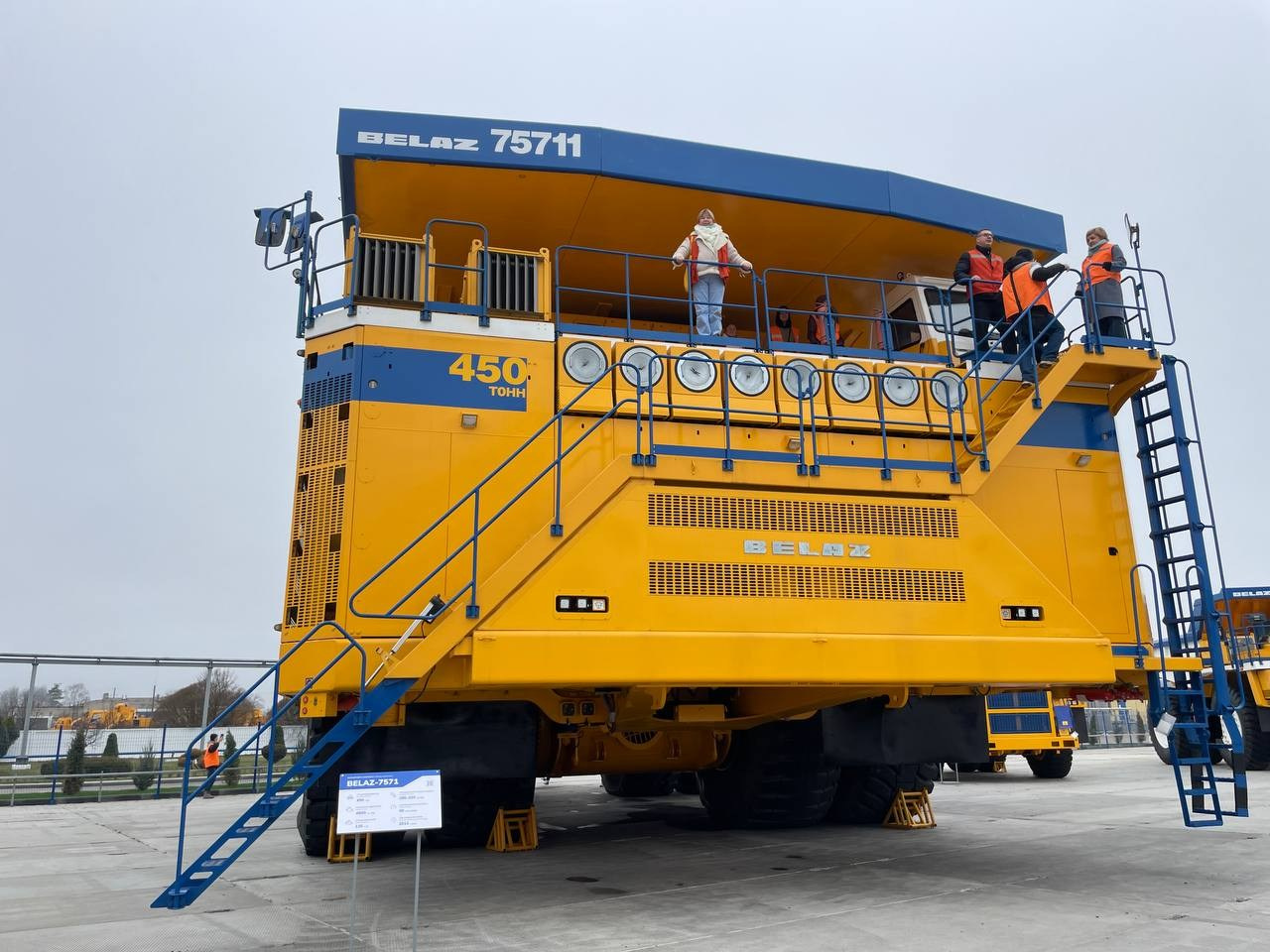 Минск | 6-7.11.2025. Галерея Фантим