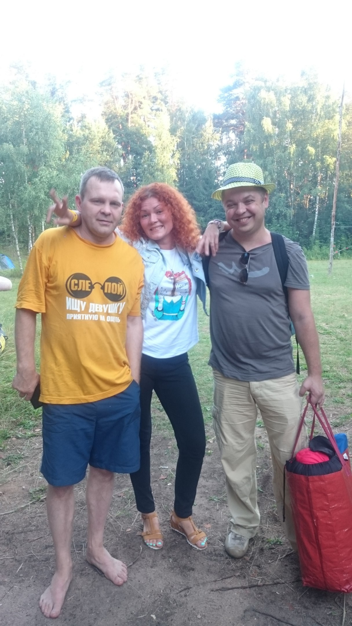 Походная Романтика 25. Луксури Фрайдэй Вилладж | 11-13.08.2017. Галерея Фантим