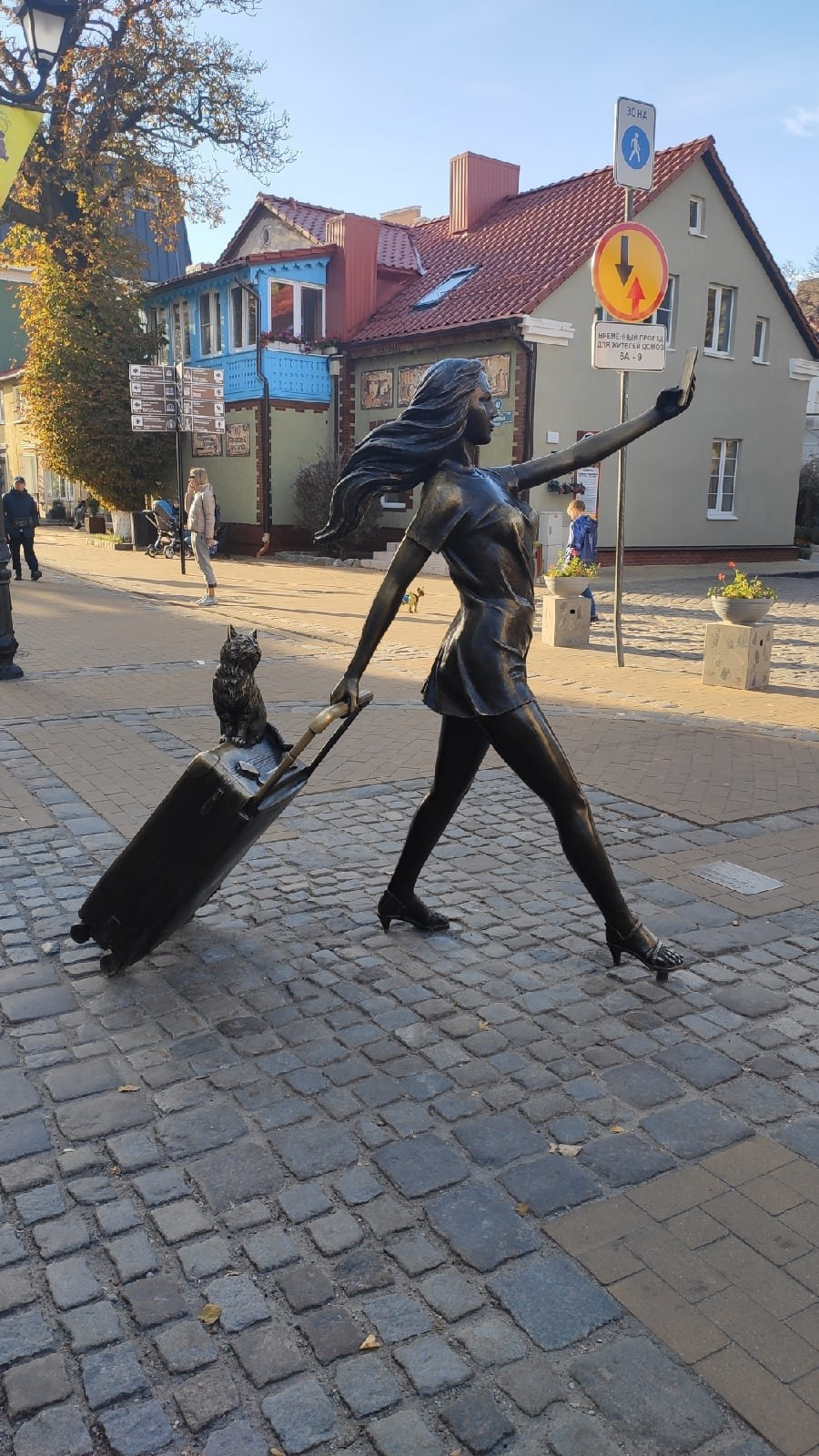 Калининград | 08-10.10.2021. Галерея Фантим