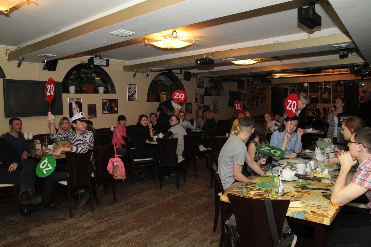 Турнир по КВИЗу |18.02.2016. Галерея Фантим