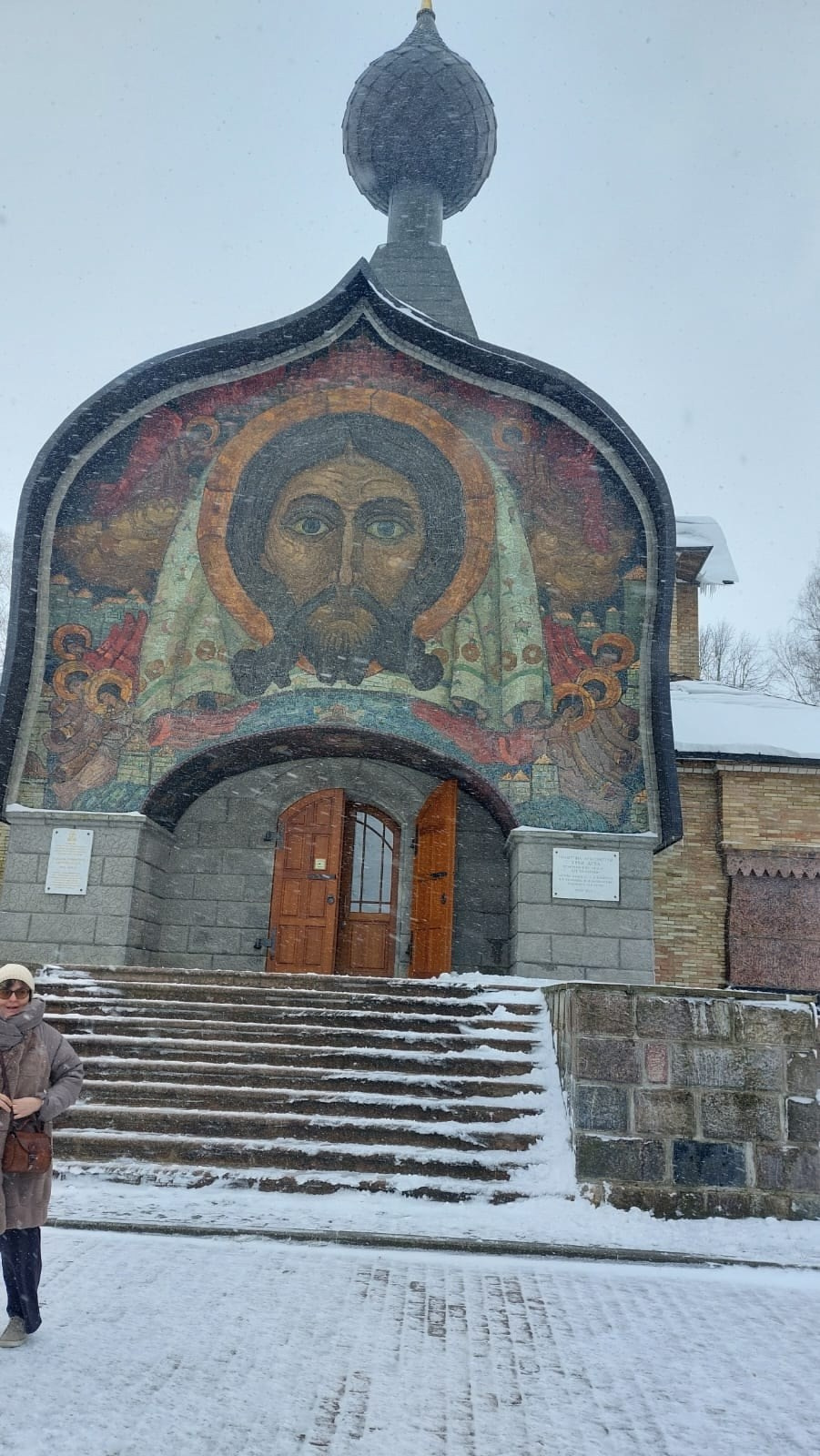 Смоленск | 05-06.04.2025. Галерея Фантим