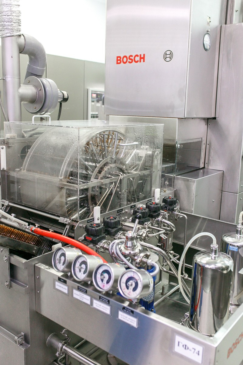 Фармацевтика. Фотосъёмка для бизнеса — предметное фото, репортаж с мероприятий, портреты людей, съёмка интерьера и экстерьера