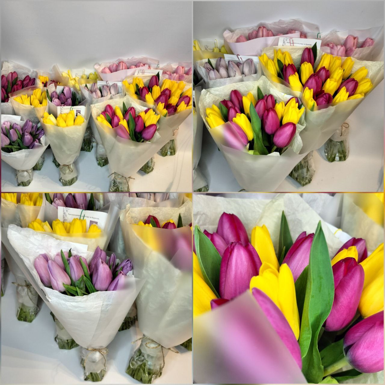 Букеты из тюльпанов на аквабоксах