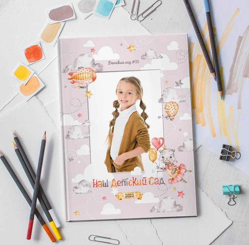 Выпускные альбомы. Детский сад. Пятигорск 2024–2025 гг. Фотограф на крещение Пятигорск. фотограф Таинств Крестины Анна: 8(928)307-37-21