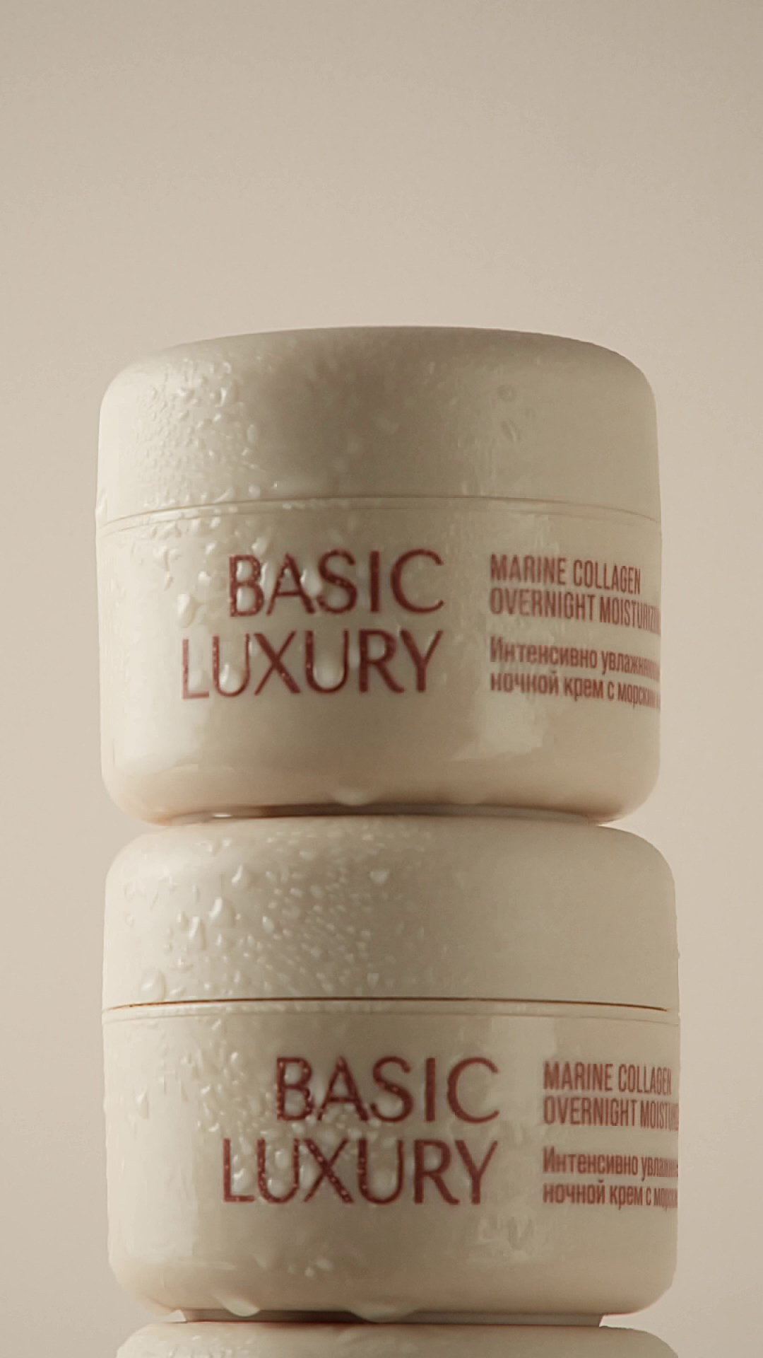 Product Film. Viktoria Boyarina — Product & Beauty Filmmaker | Product Video