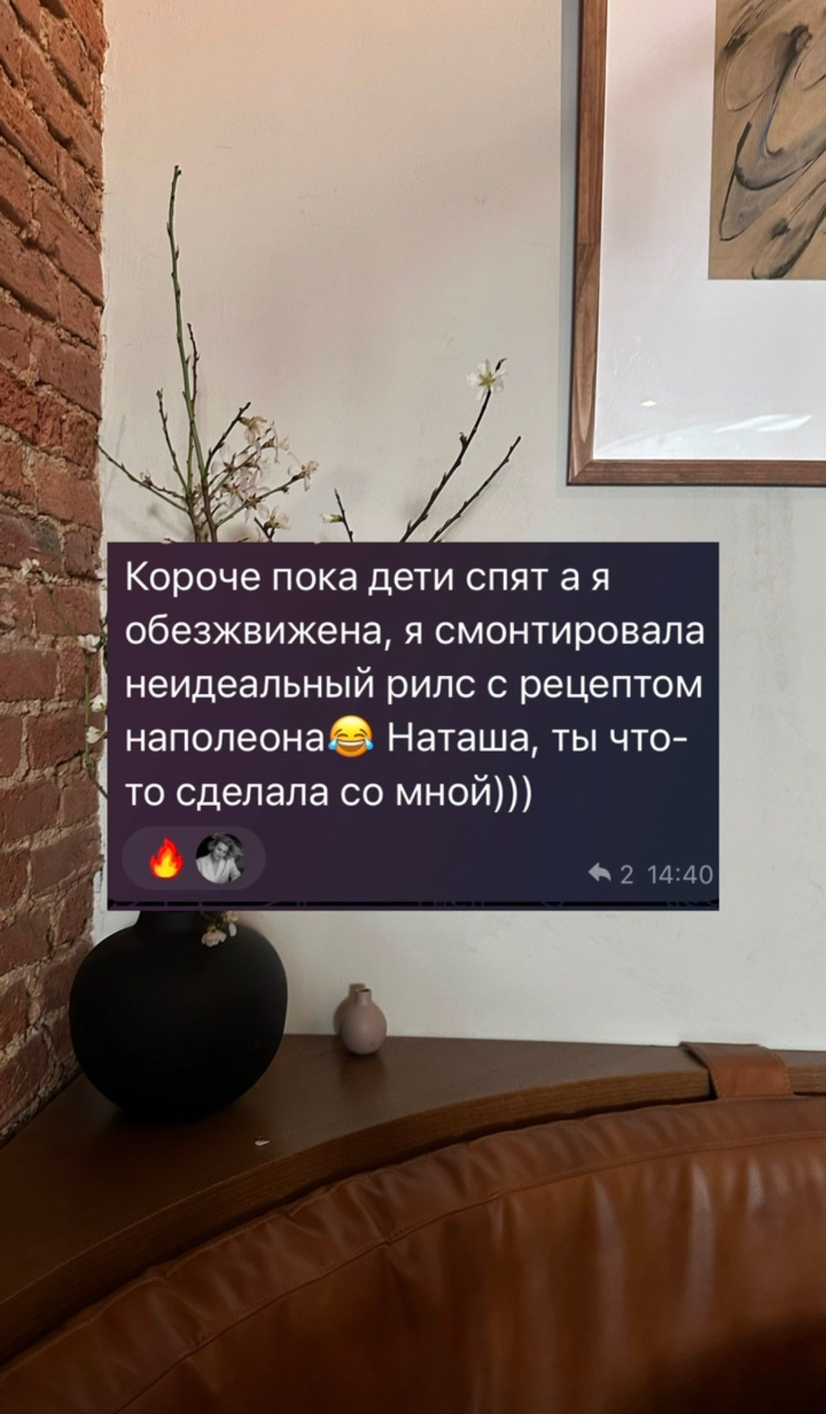 Фото- практикум. Женский фотограф в Санкт Петербурге Наталья Кос