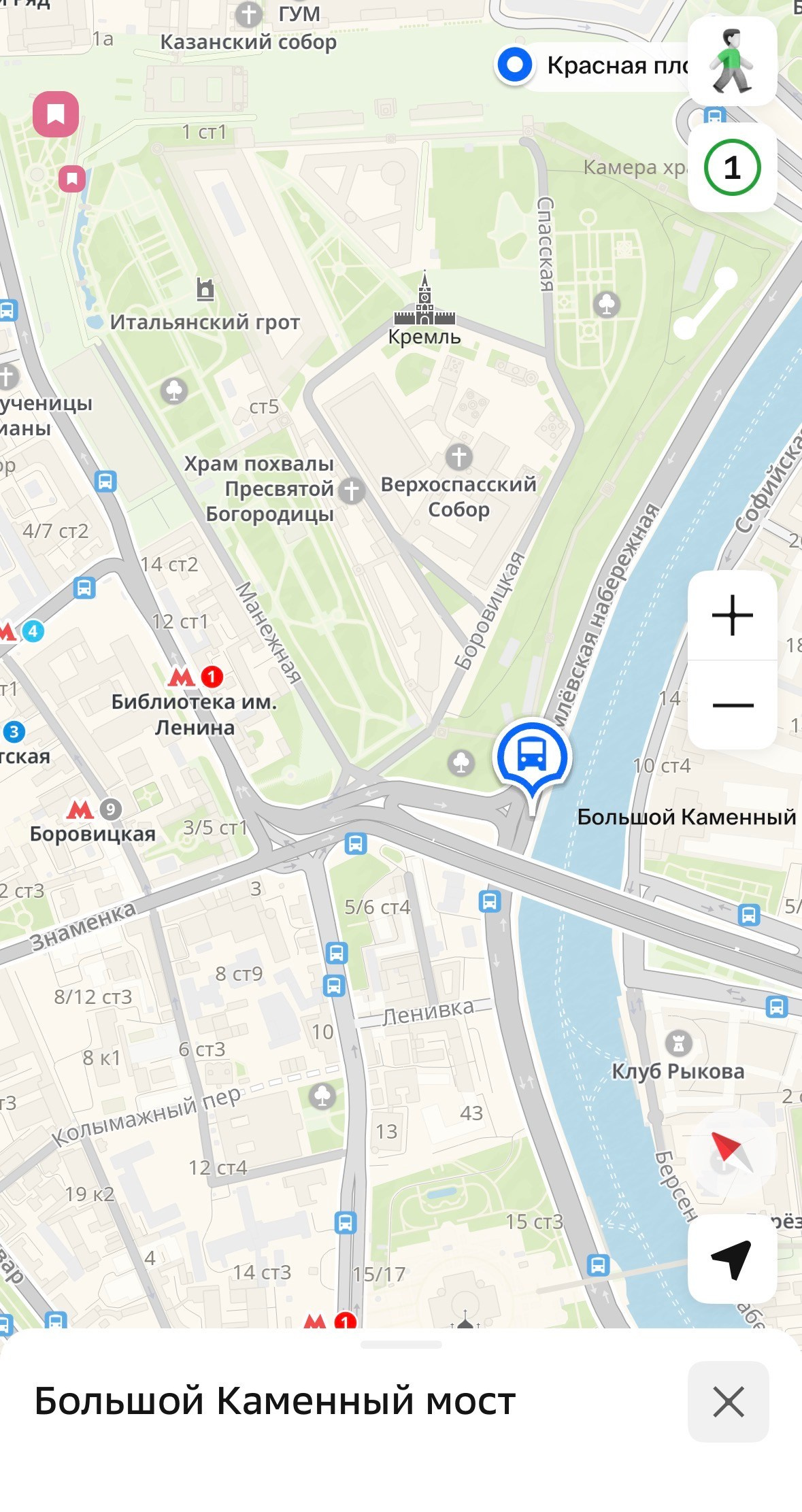 Локации для съемок в Москве. Фотограф НатаФото (Наталья Яковенко) Дмитров Москва Питер