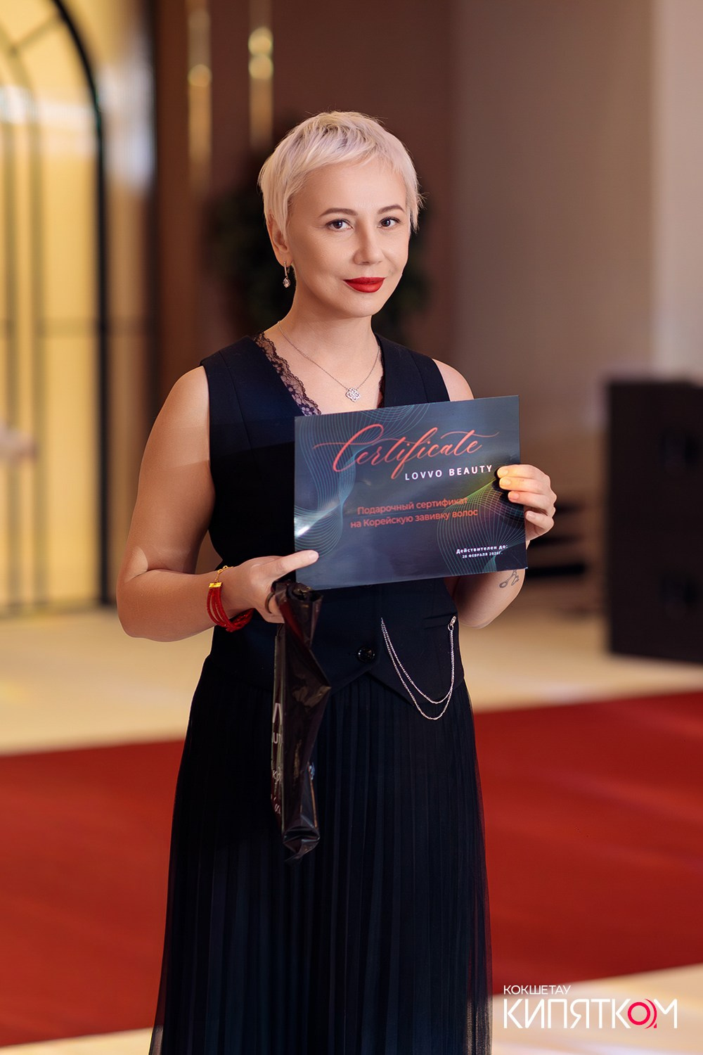 FASHION PARTY. КИПЯТКОМ КОКШЕТАУ