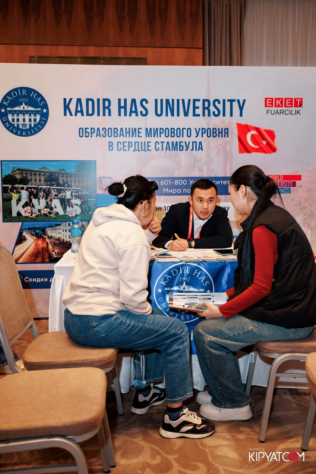 ВЫСТАВКА ТУРЕЦКИХ УНИВЕРСИТЕТОВ. КИПЯТКОМ АЛМАТЫ! Фотосъемка мероприятий в Алматы