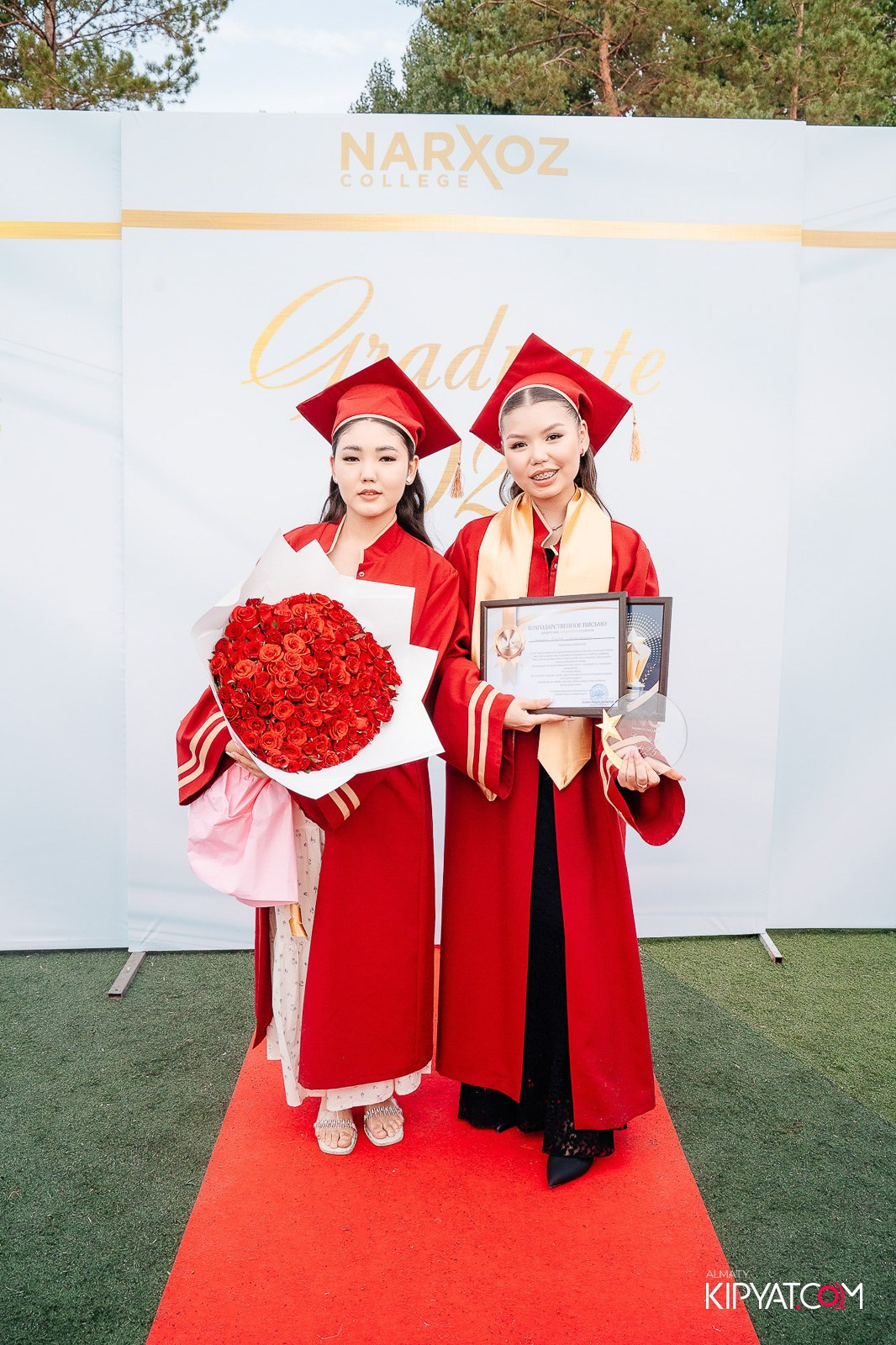 ВРУЧЕНИЕ ДИПЛОМОВ — НАРХОЗ КОЛЛЕДЖ. Part 1. КИПЯТКОМ АЛМАТЫ!