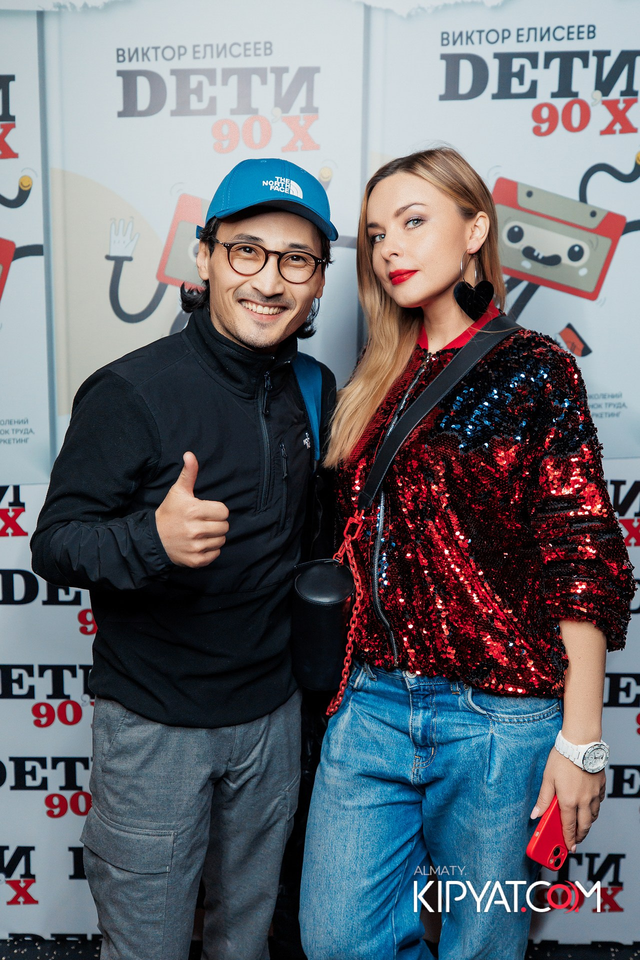 ПРЕЗЕНТАЦИЯ КНИГИ ВИКТОРА ЕЛИСЕЕВА. КИПЯТКОМ АЛМАТЫ!