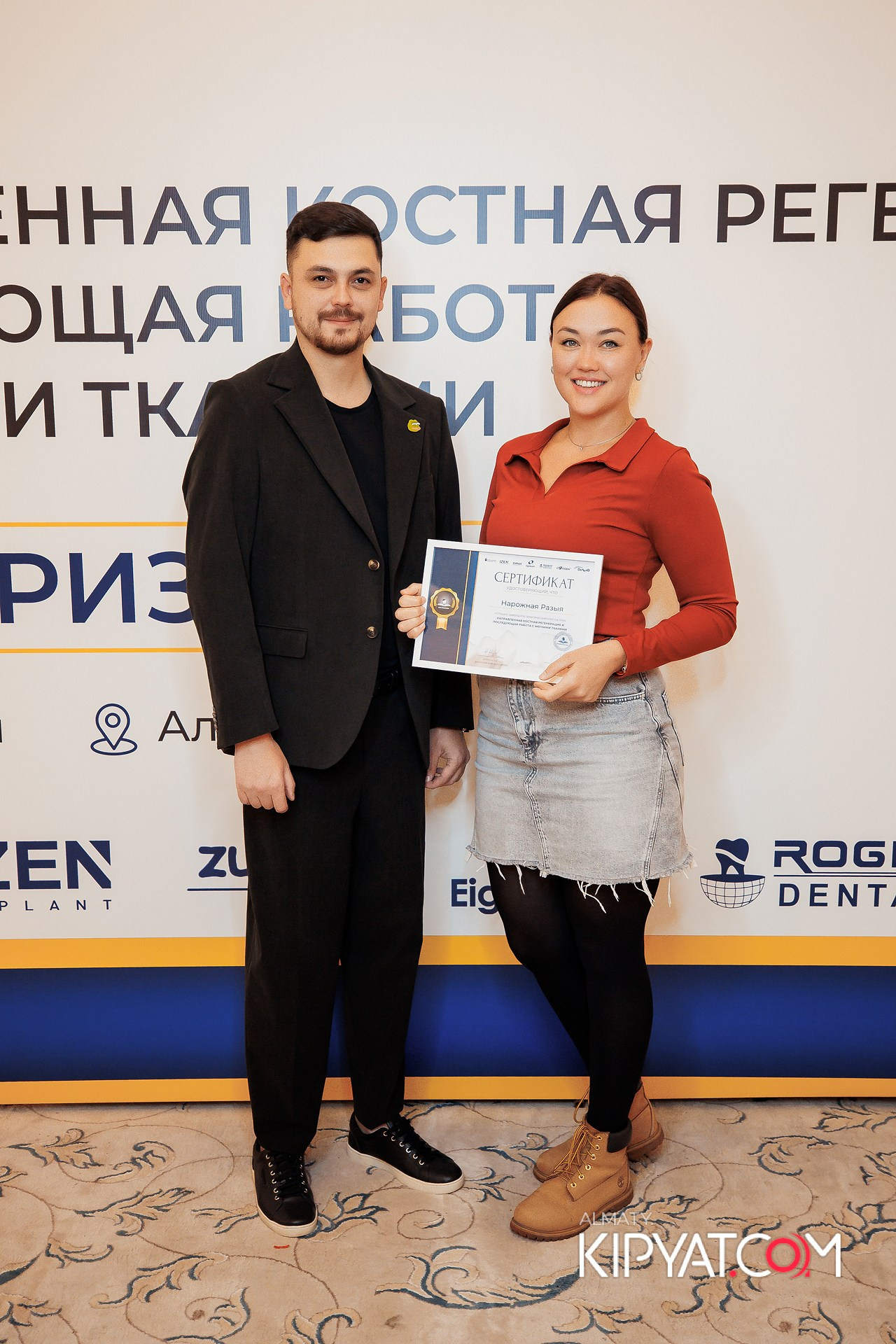 КУРС СТОМАТОЛОГОВ «НКР И ПОСЛЕДУЮЩАЯ РАБОТА С МЯГКИМИ ТКАНЯМИ». КИПЯТКОМ АЛМАТЫ!