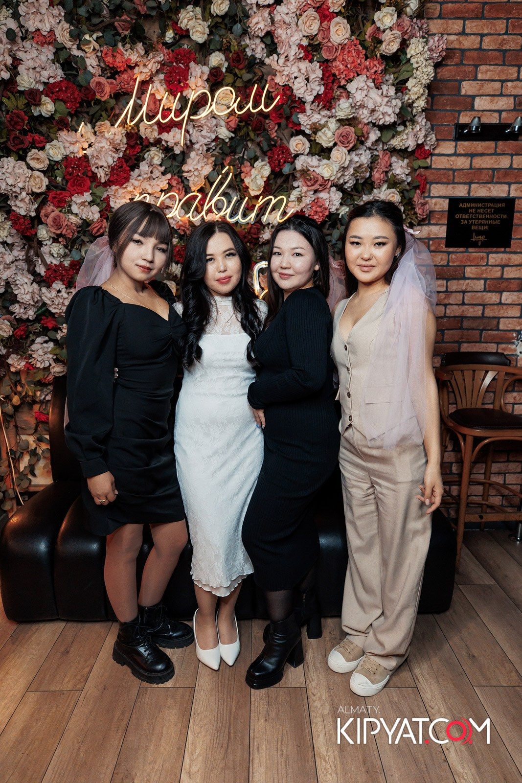 LUGO BAR. КИПЯТКОМ АЛМАТЫ!