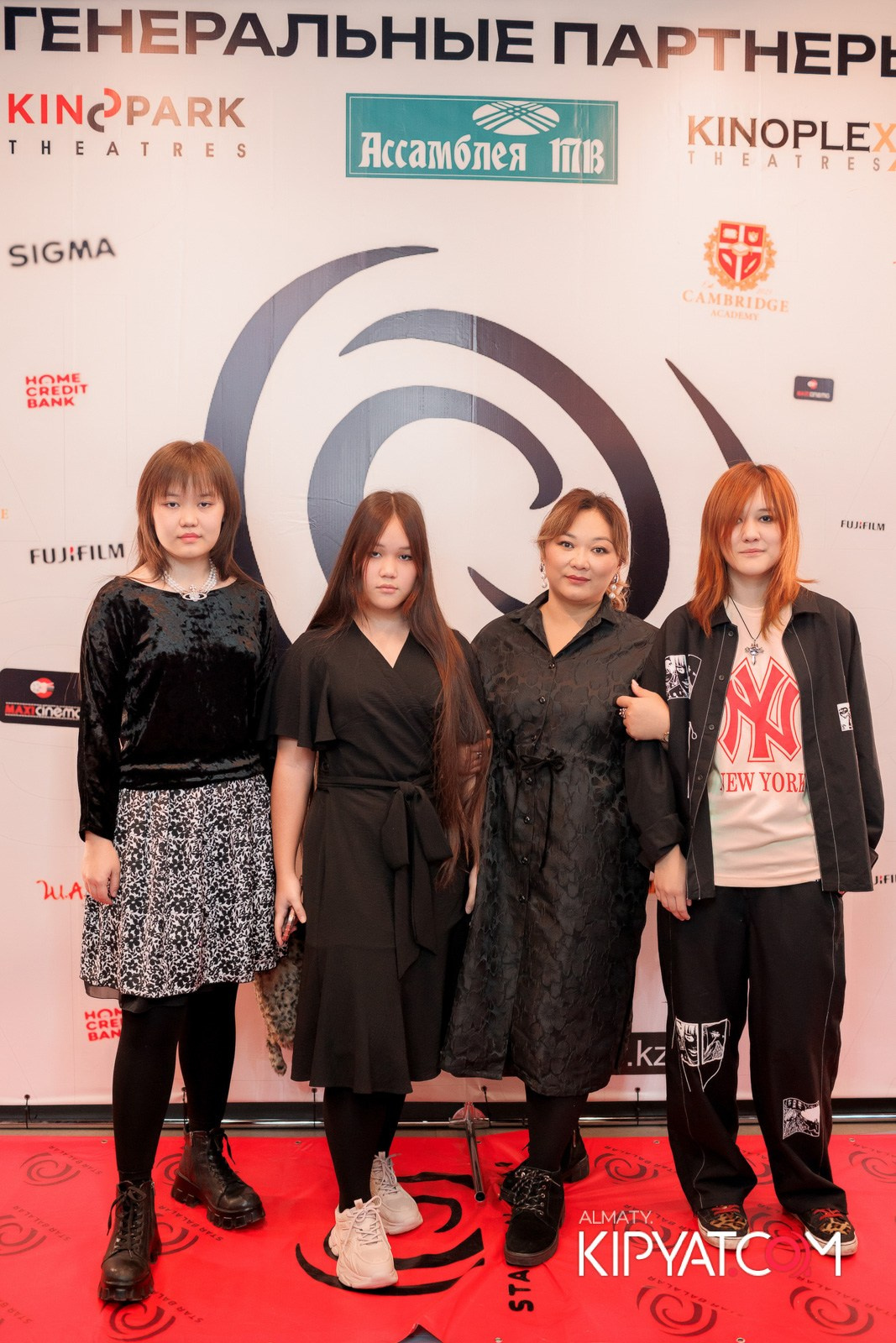 ПРЕЗЕНТАЦИЯ 9 ГРУППЫ КИНОПРОЕКТА «STARBALALAR». КИПЯТКОМ АЛМАТЫ!