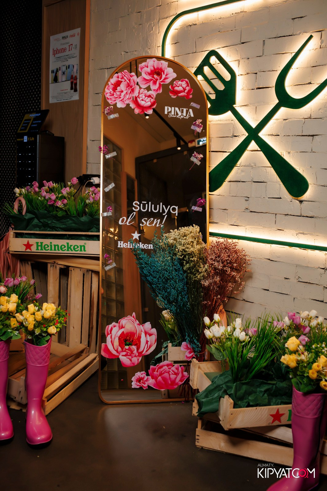 ПИНТА НА ТУЛЕБАЕВА. КИПЯТКОМ АЛМАТЫ! Фотосъемка мероприятий в Алматы