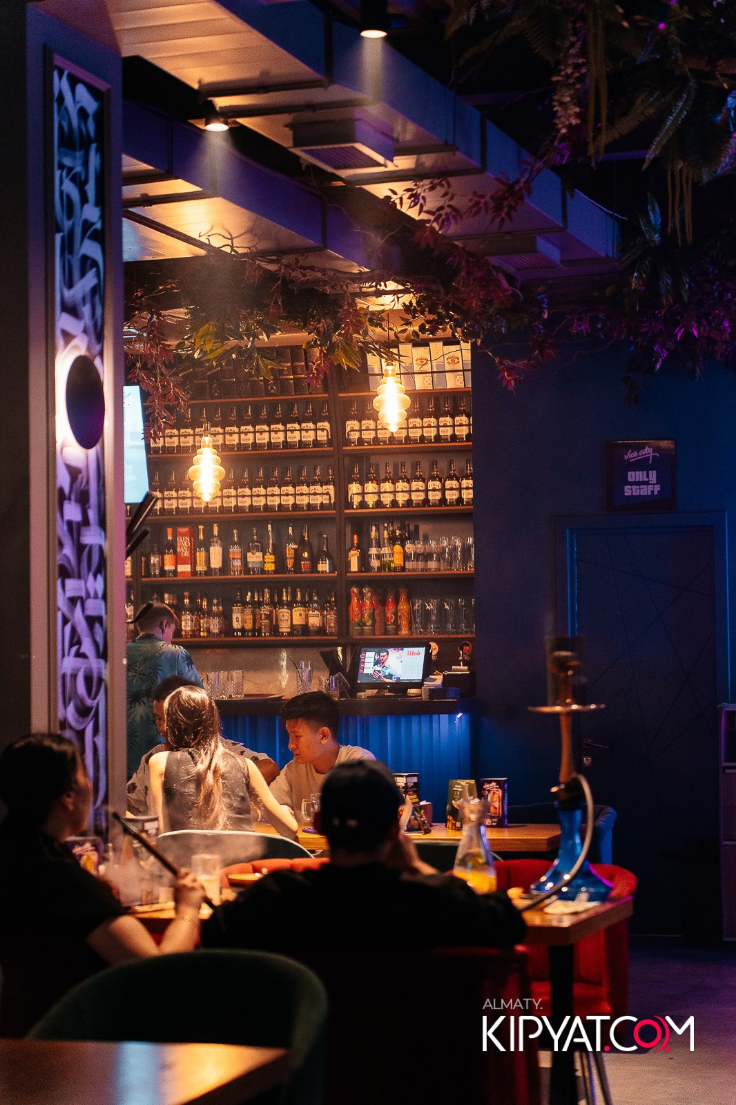 VICE CITY. КИПЯТКОМ АЛМАТЫ!