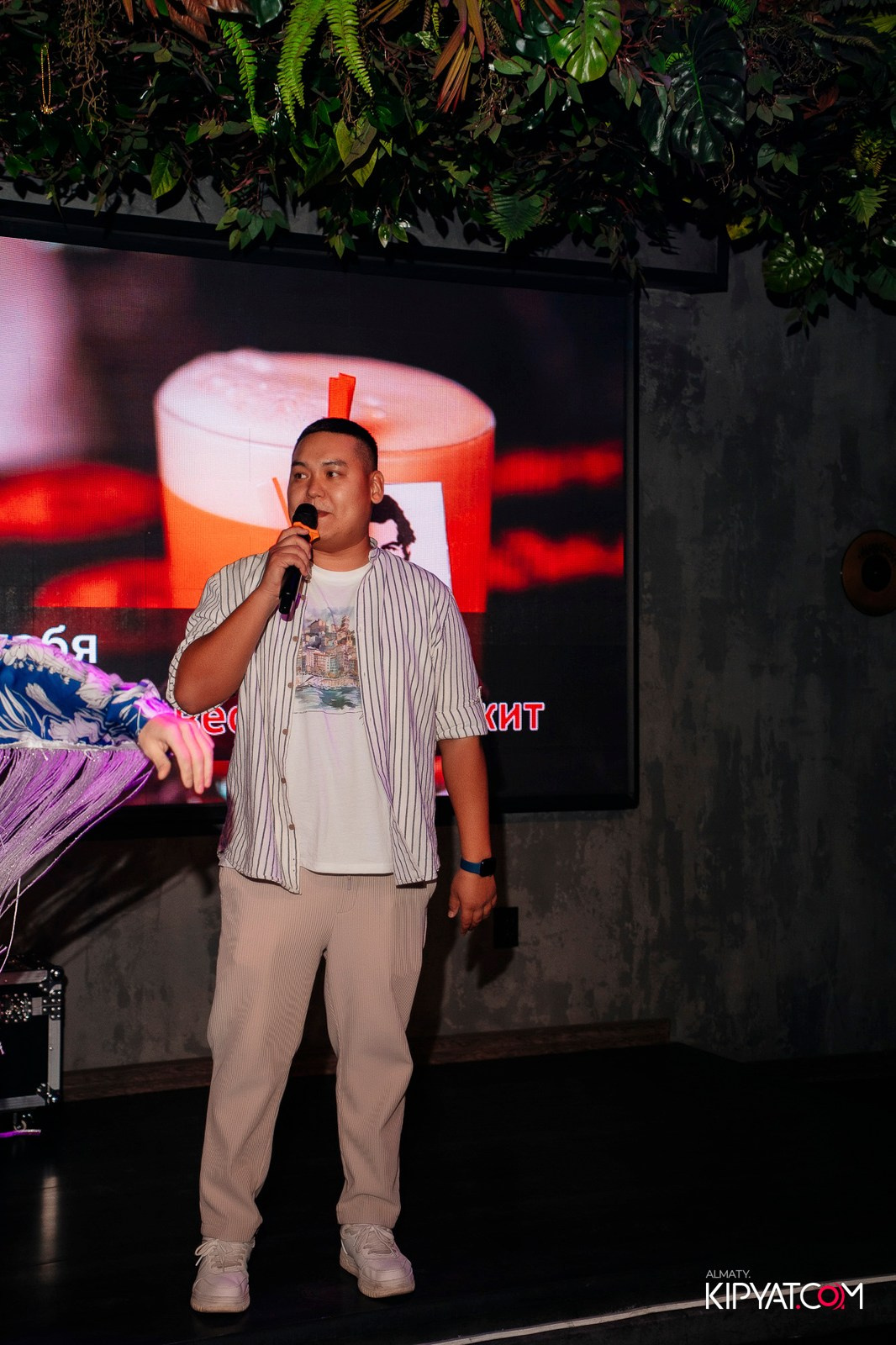 ДОРОГАЯ, Я НЕ ПИЛ. КИПЯТКОМ АЛМАТЫ!