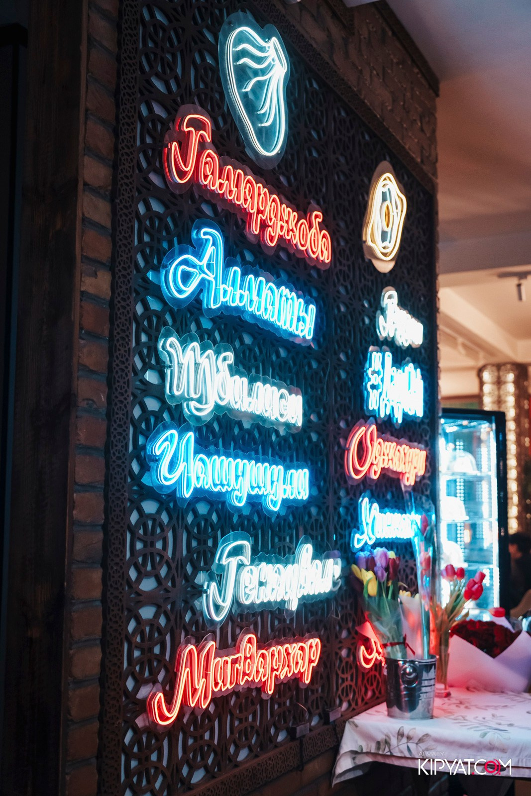 ДАДИАНИ. КИПЯТКОМ АЛМАТЫ! Фотосъемка мероприятий в Алматы