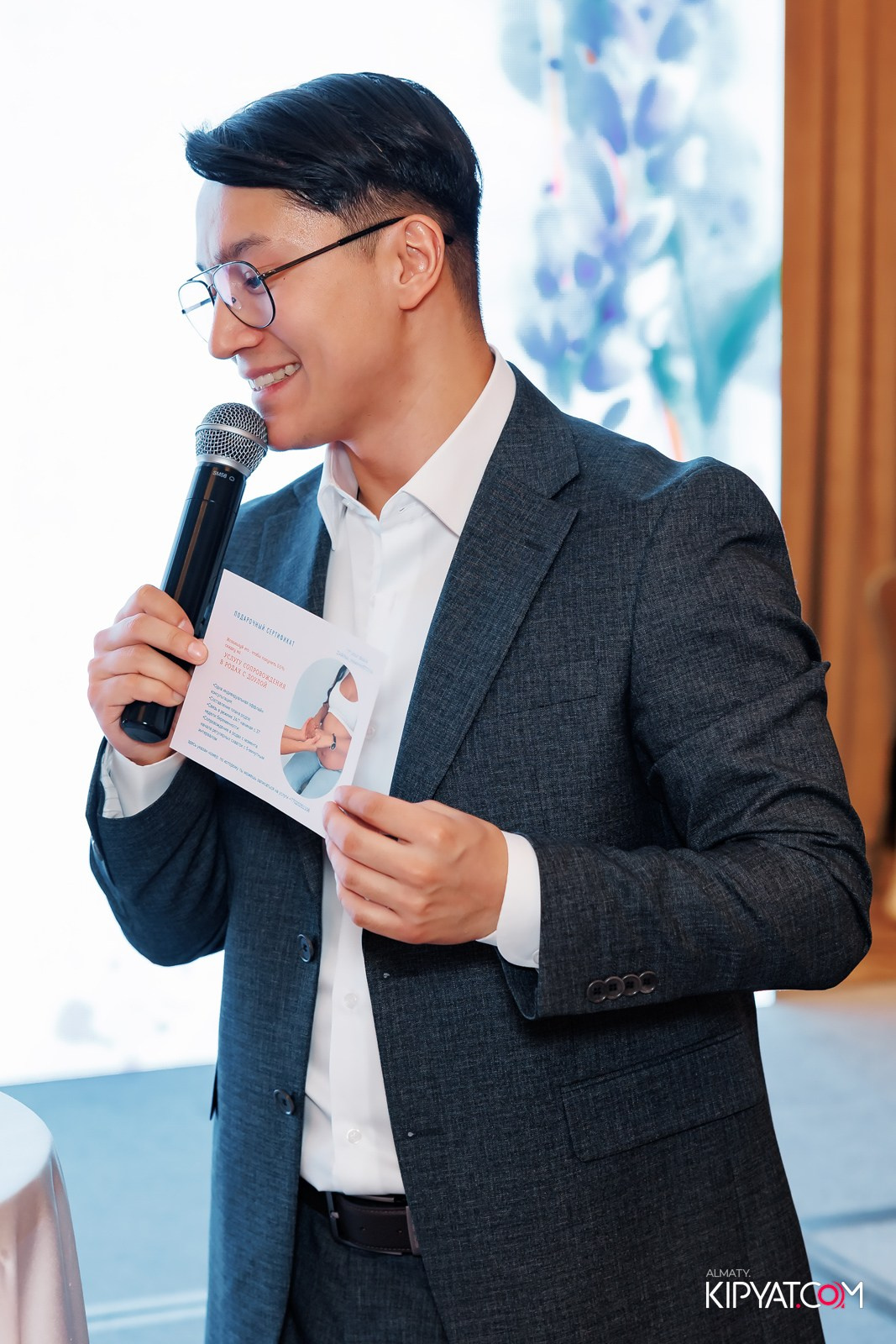 WORLD DOULA EVENT 2025. КИПЯТКОМ АЛМАТЫ!