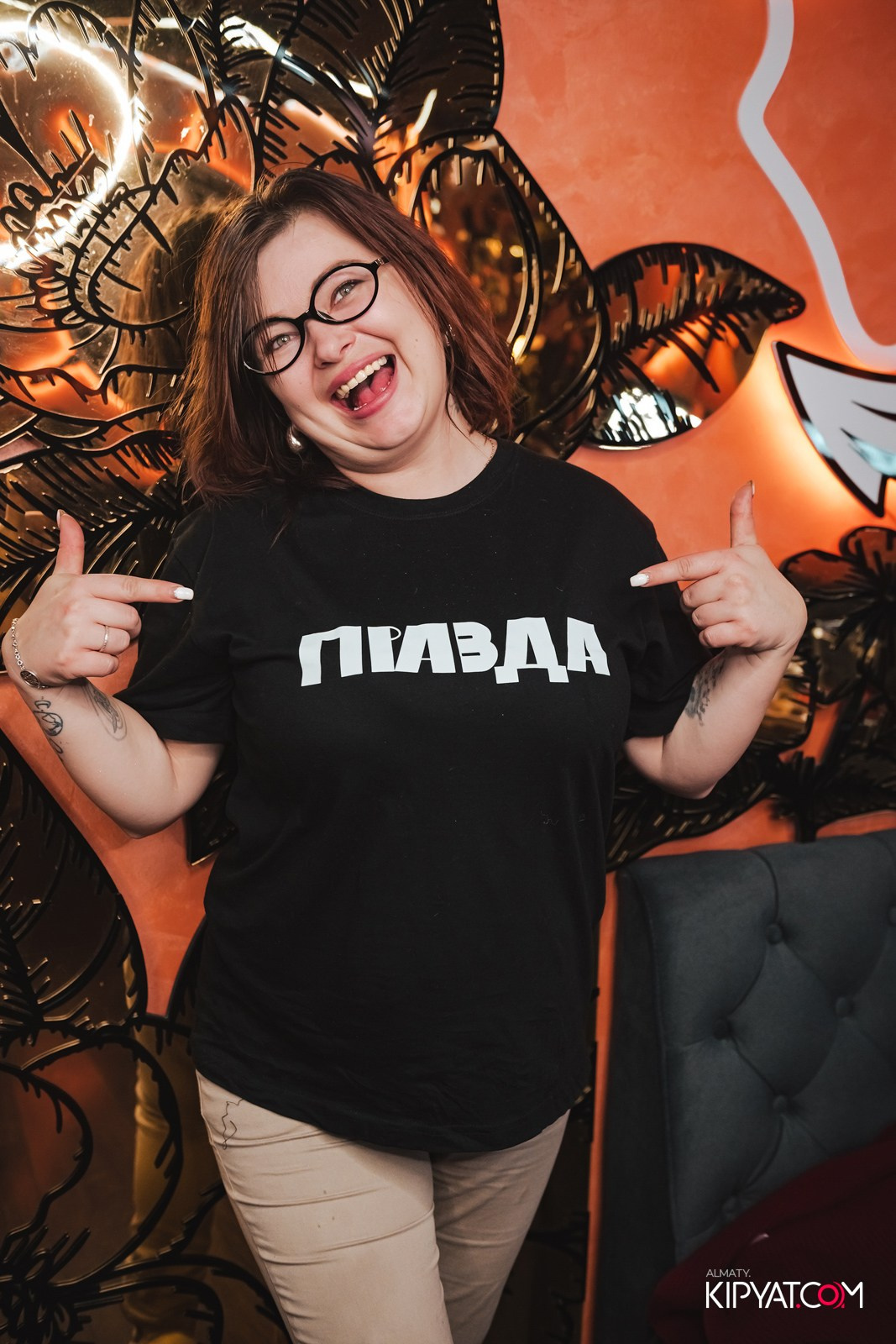 УХО И МЕДВЕДЬ НА КУРМАНГАЗЫ. КИПЯТКОМ АЛМАТЫ!