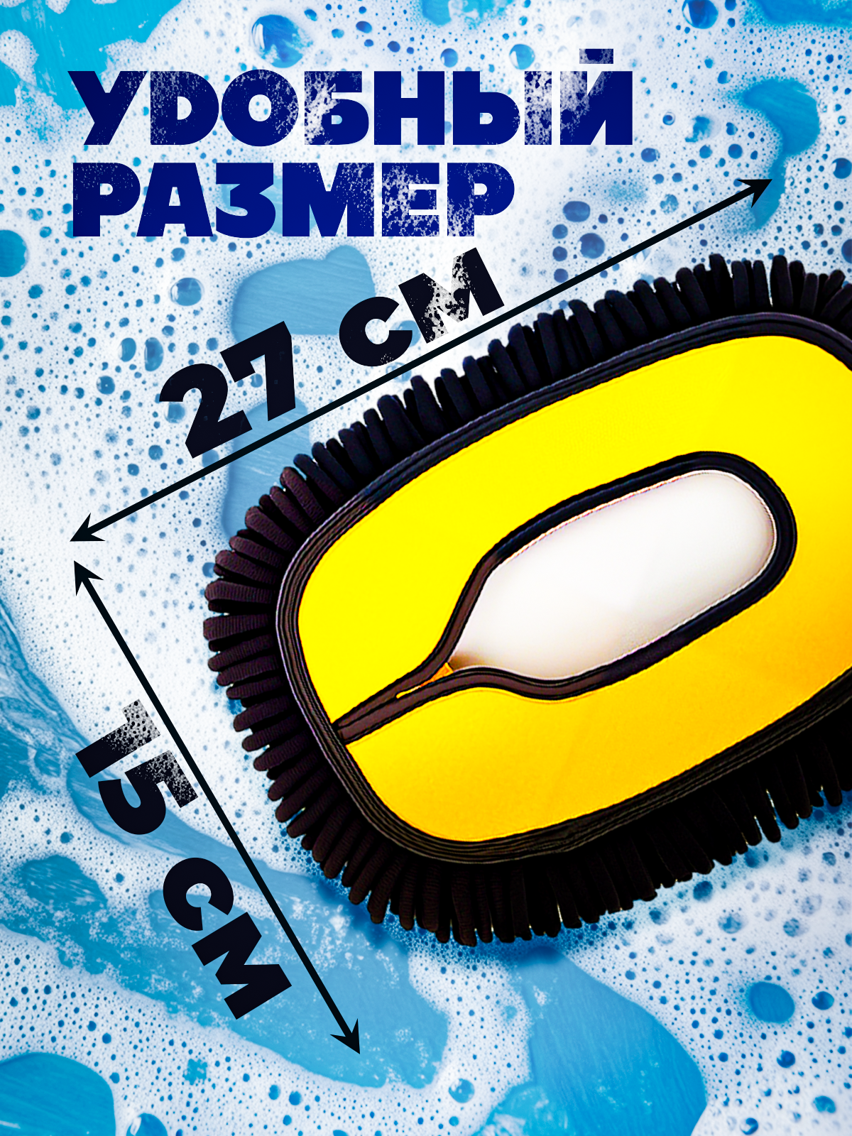 Профессиональный дизайн инфографики | Карточки товаров под ключ. Инфографика для маркетплейсов, ваш персональный дизайнер