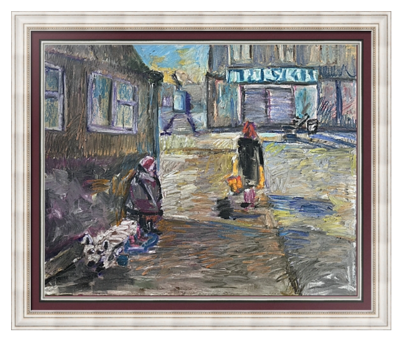 Разочарование. (152-ПР). Своя Мастерская