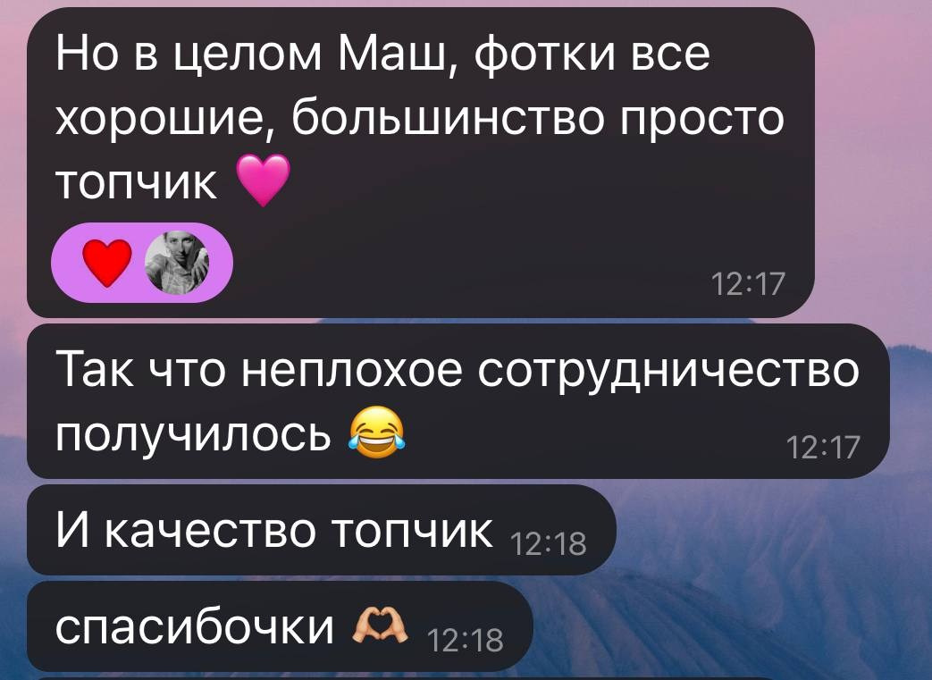 Отзывы фотограф Москва. Мари — фотограф и видеограф из Москвы