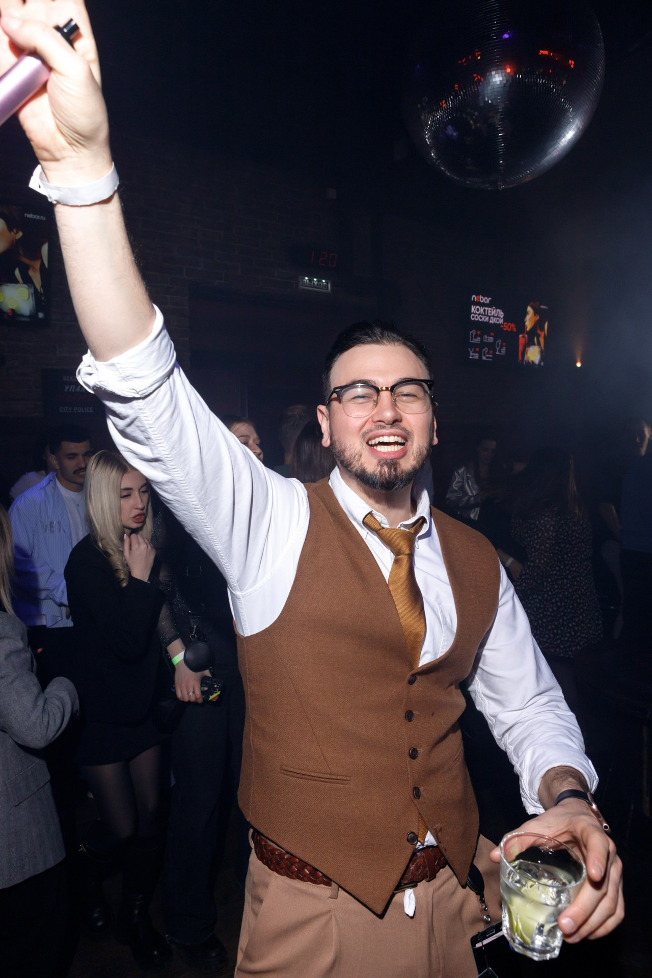 Nebar. Фотограф Владимир Молоканов