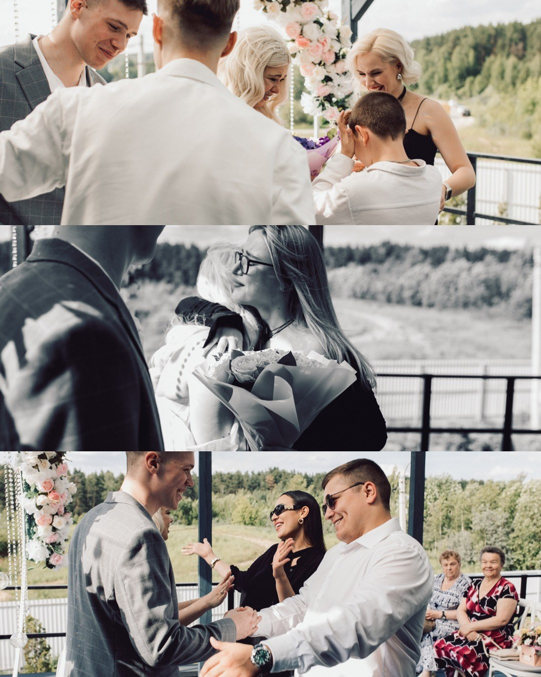 Паша и Настя