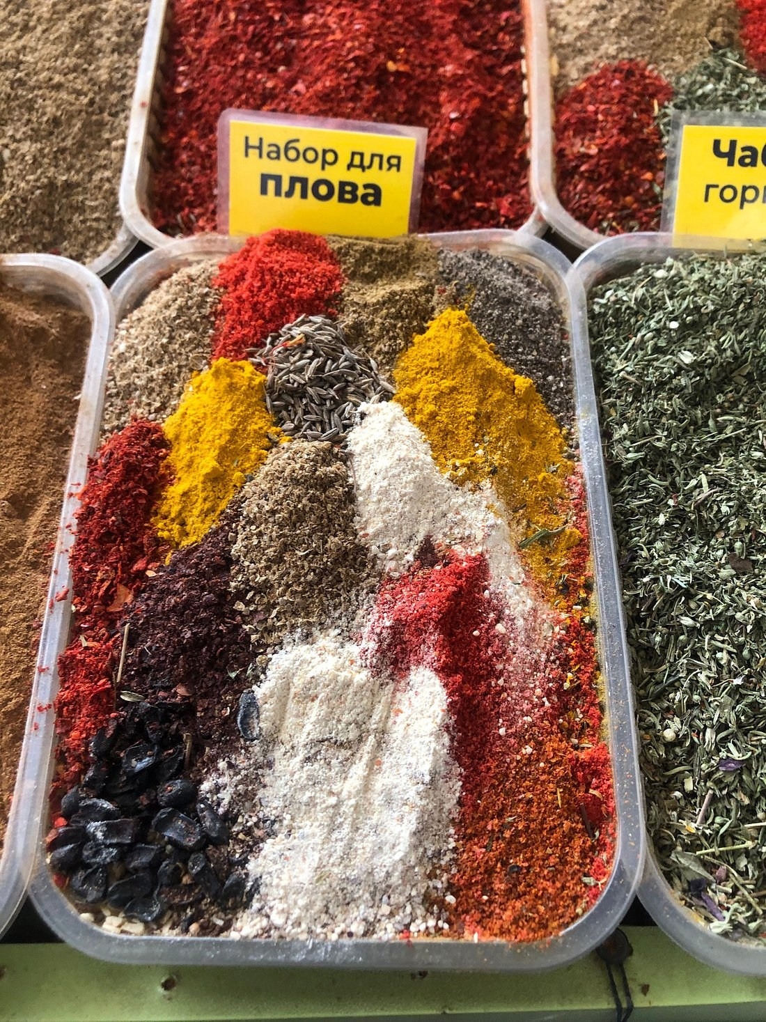 Зелёный базар в Алматы — рынок традиций и вкусов