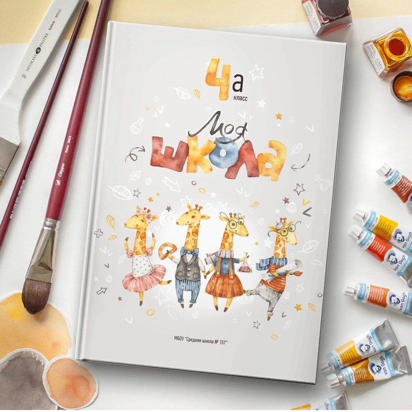 Выпускные альбомы Пятигорск 2024-2025. Фотограф на крещение Пятигорск. фотограф Таинств Крестины Анна: 8(928)307-37-21