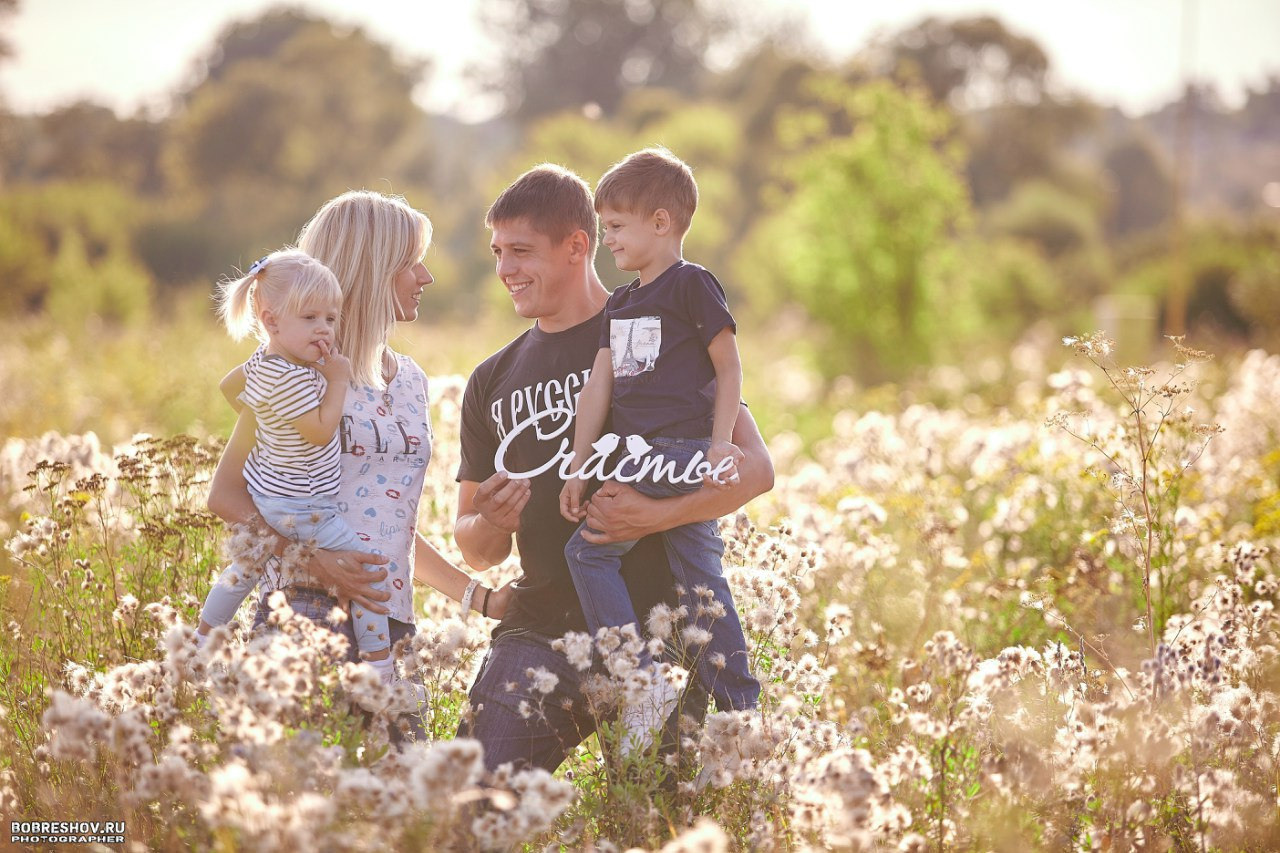 Фотограф в Белгороде - Уличные фотосессии. Фотограф в Белгороде — Андрей Бобрешов