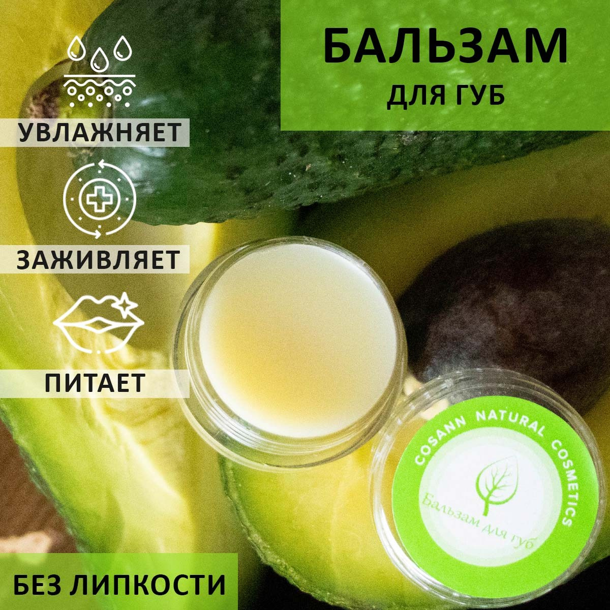 Съёмка для маркетплейсов. Фотограф в Краснодаре Настя Падалка