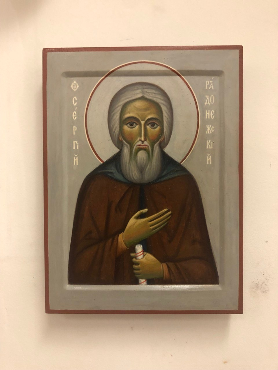 Икона прп. Сергий Радонежский. Авт. С. Акотчик. Рук. прот. Н.Чернышов. МАГДАЛИНА — мастерская церковного искусства