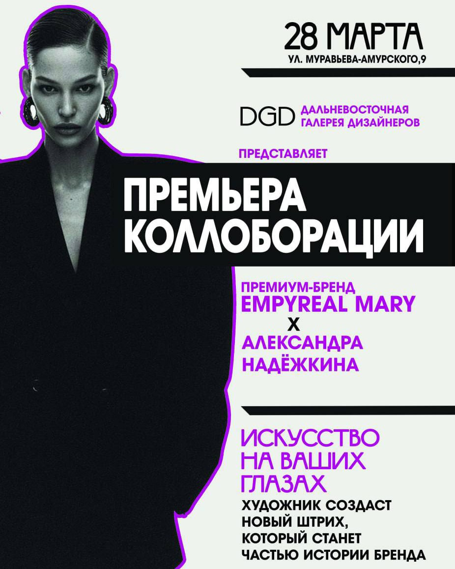 СВОИ. ФОТООТЧЕТЫ-СОБЫТИЯ-МЕСТА