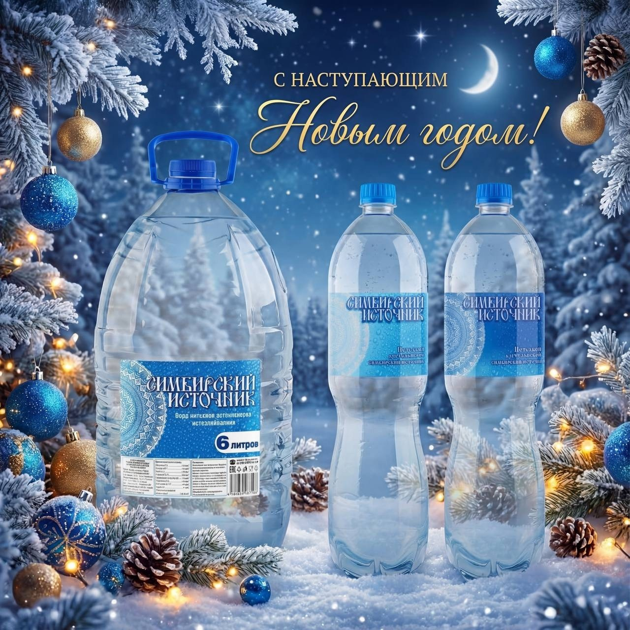 Backstage. Коммерческий фотограф в Ульяновске