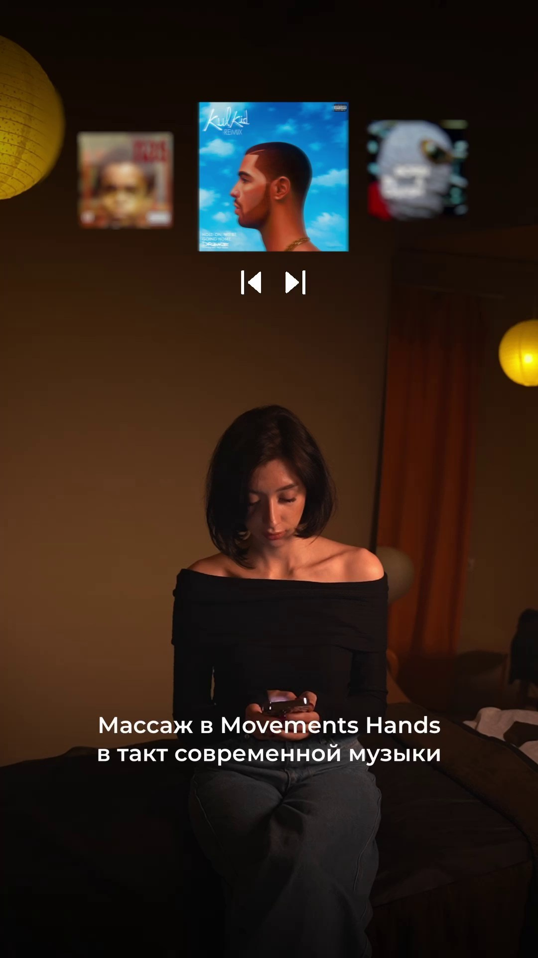 Массаж. Артём Калыхан|Видеограф СПб