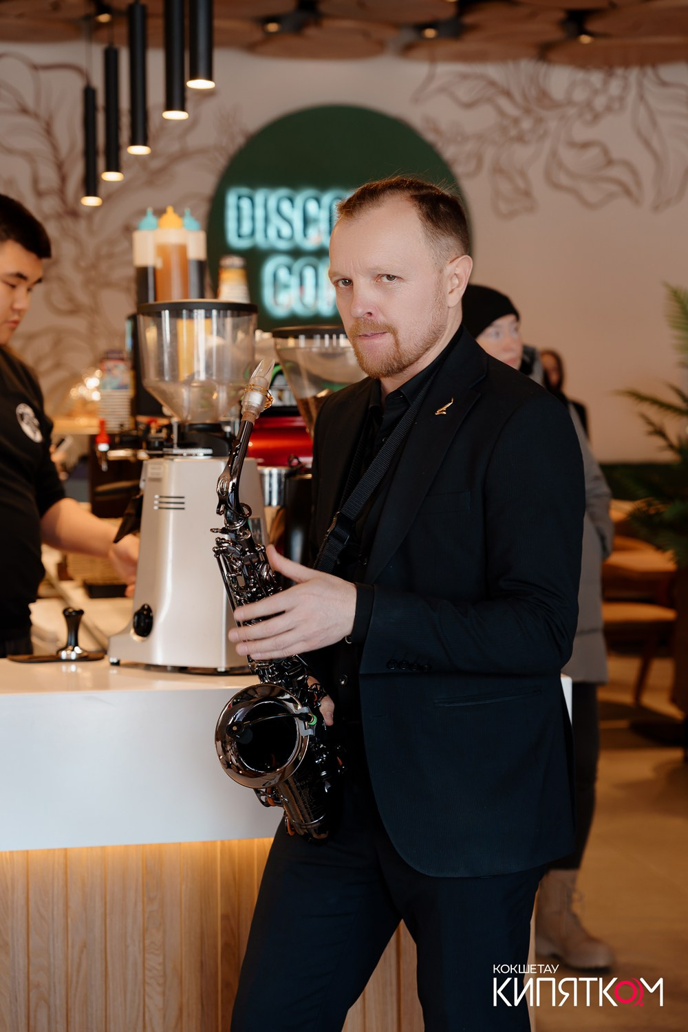 DISCOVERY COFFEE. КИПЯТКОМ КОКШЕТАУ