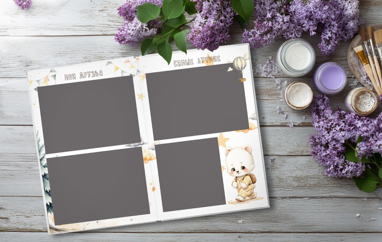 МИШУТКИ. Фотограф Выпускные альбомы Таганрог Сергей Коробченко