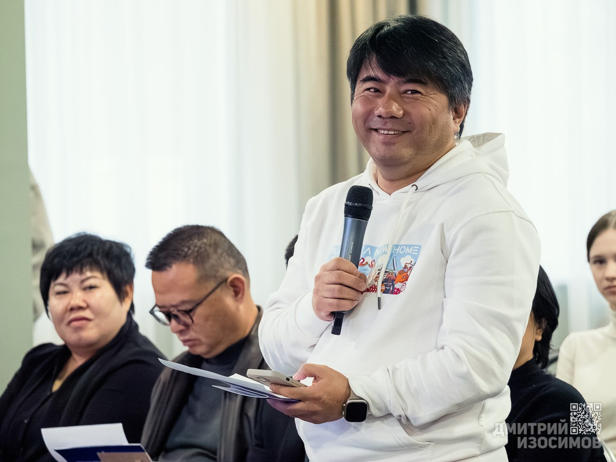 Туризм «Китай — Тюменская область»