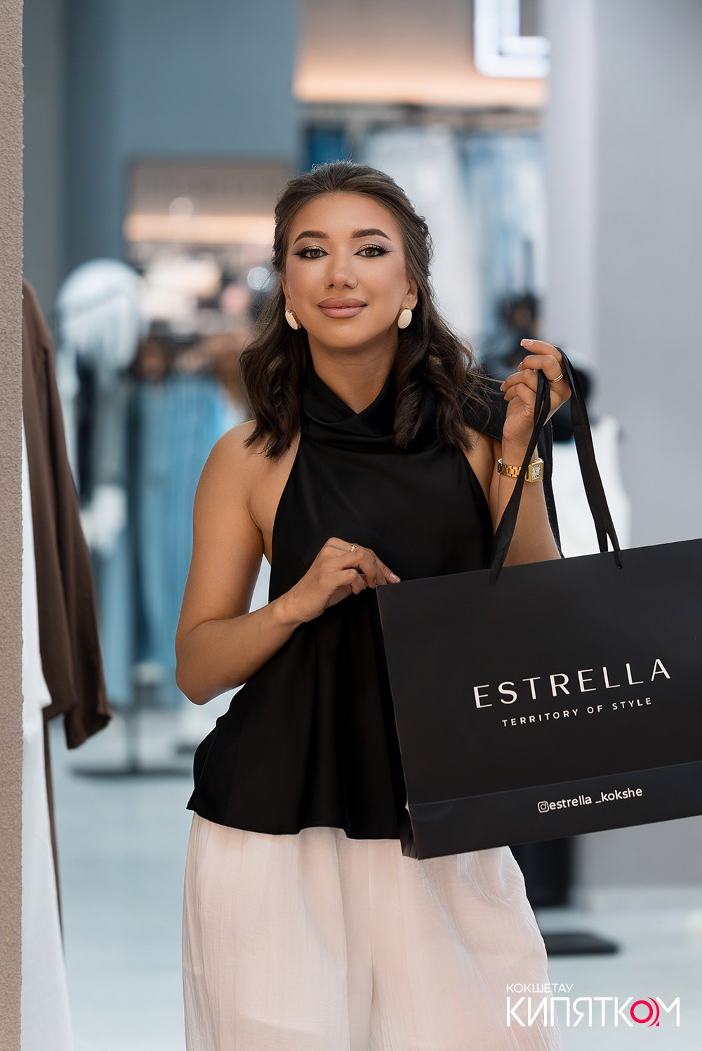 ESTRELLA ОТКРЫТИЕ. КИПЯТКОМ КОКШЕТАУ