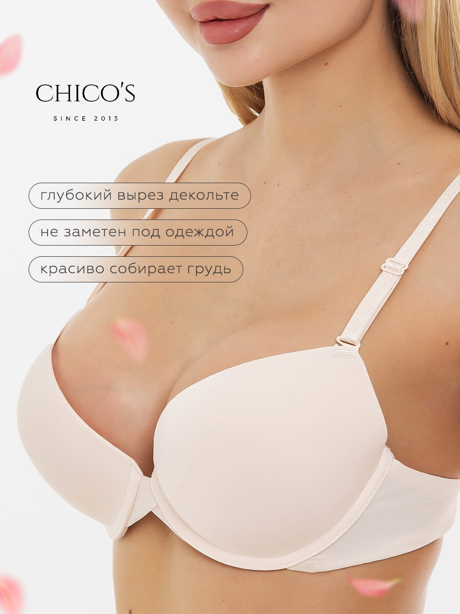 Бюстгальтер в 3 цветах. Разработка фирменного стиля, брендбука, логотипа (логобука), инфографика для маркетплейсов, Новосибирск