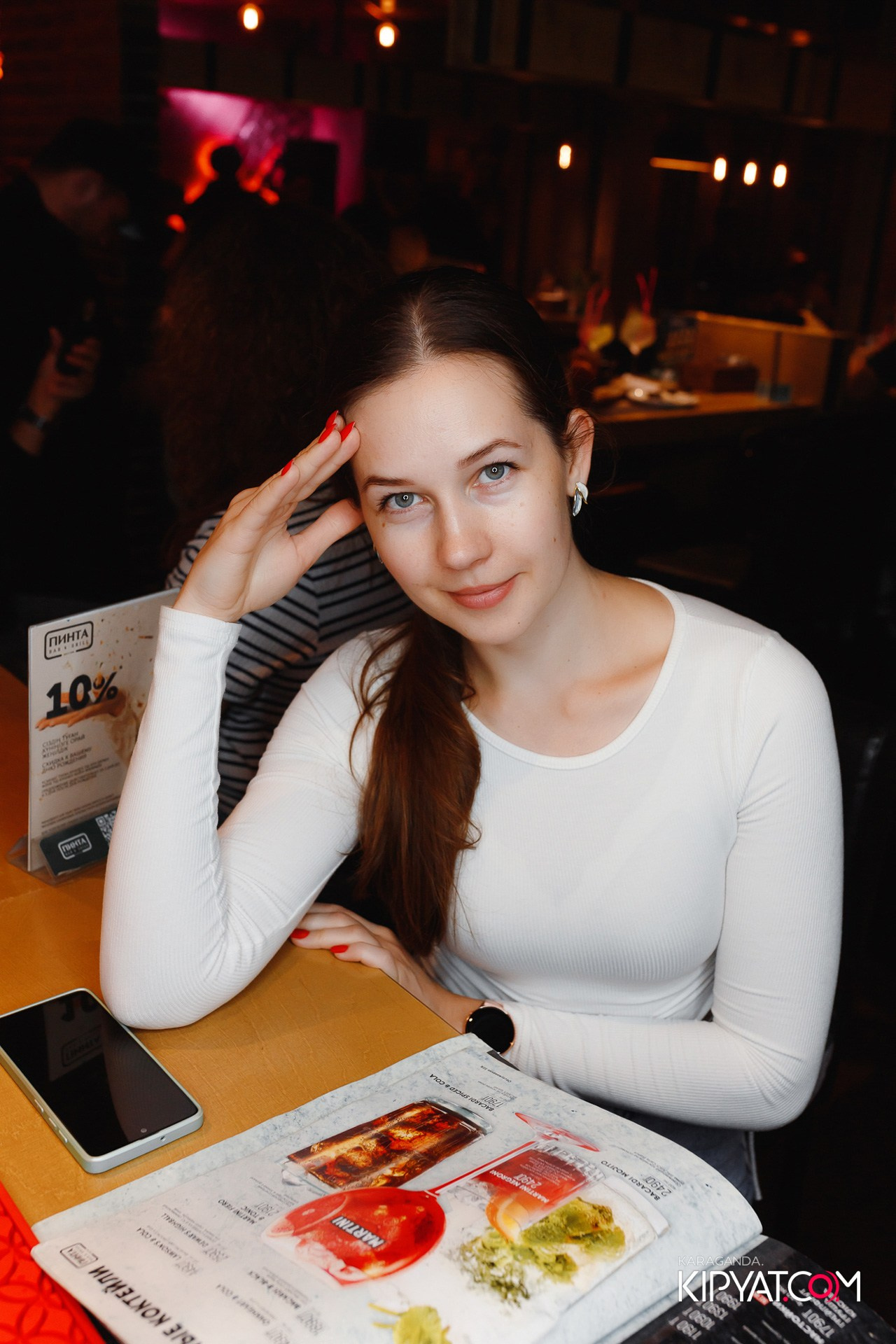 Пинта Bar & Grill. ТД «ЦУМ». Кипятком Караганда