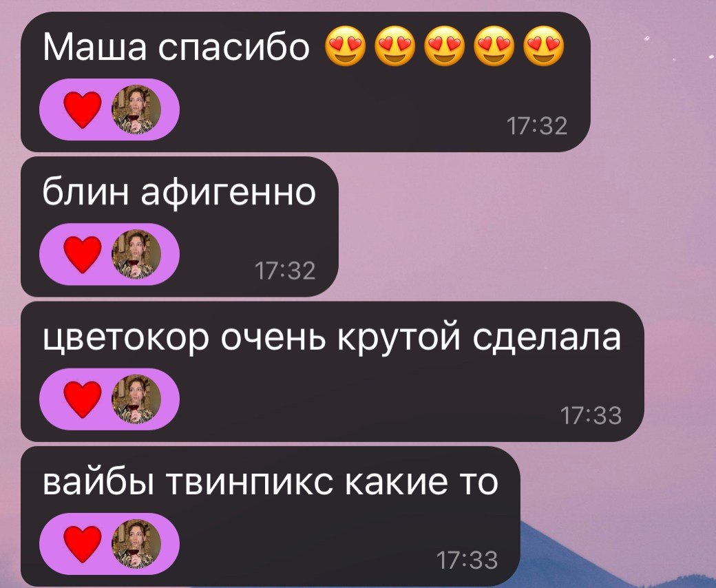 Отзывы фотограф Москва. Мари — фотограф и видеограф из Москвы