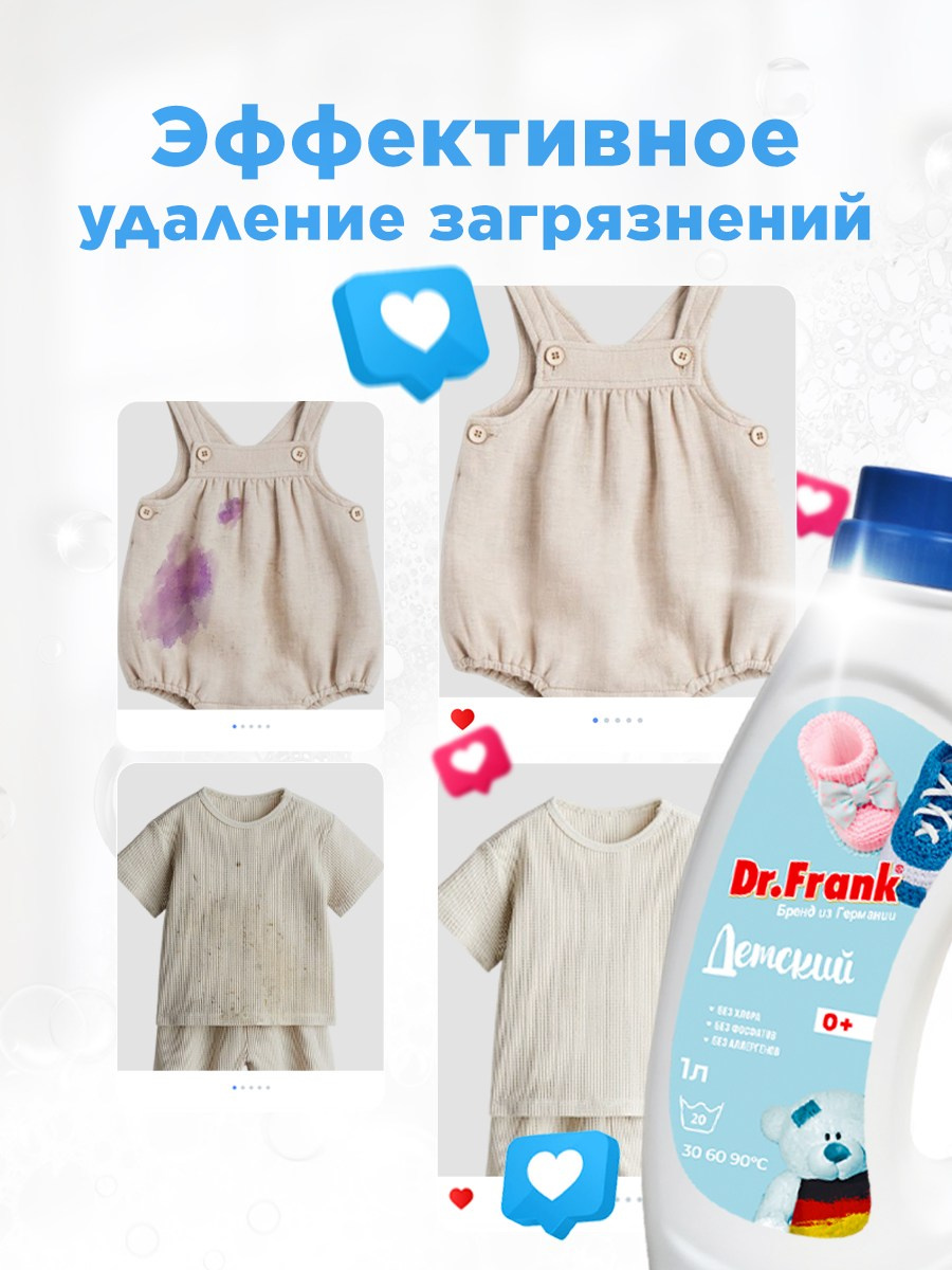 Графический дизайнер для маркетплейсов